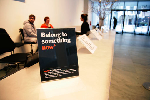 MOMA_belong_02