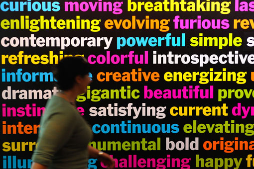MOMA_belong_03