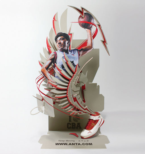 Shotopop_ANTA_2