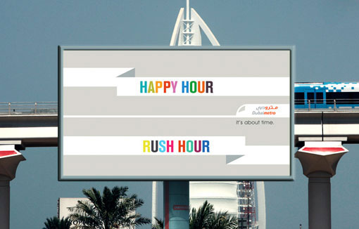 aaronandwill_dubaimetro_01