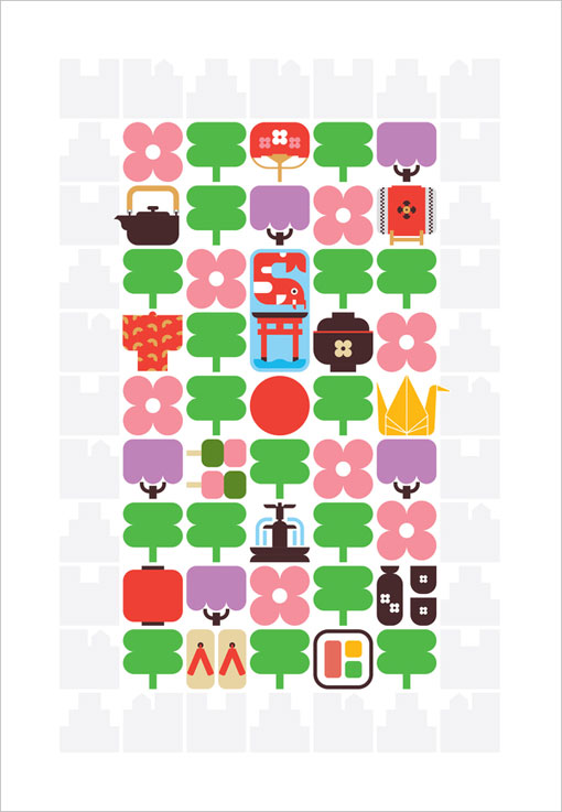 Japan Day