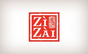 ZiZai