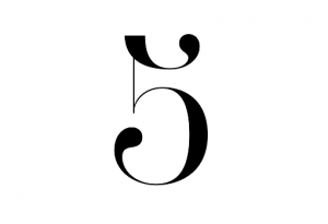 modern_5