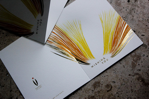 kamal_stationery_03