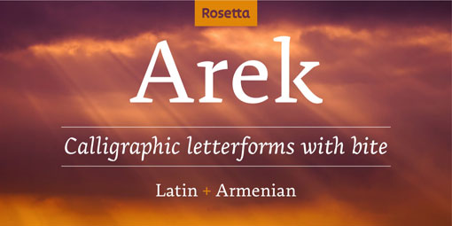 typelove_arek_01